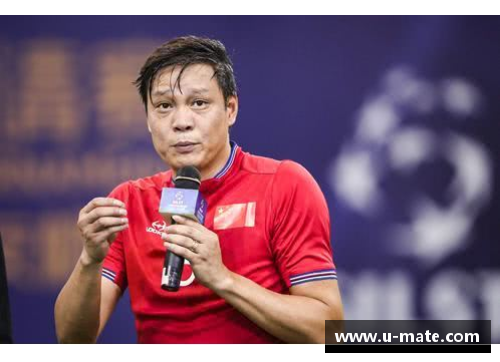 范志毅：坚持原则，不妥协！